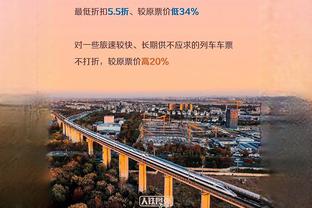 ?换安东尼？太阳报：曼联考虑签久保健英换安东尼❗标价4300万