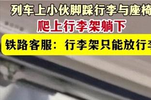 湖人今天获胜后战绩来到19胜19负 胜率重新回到五成